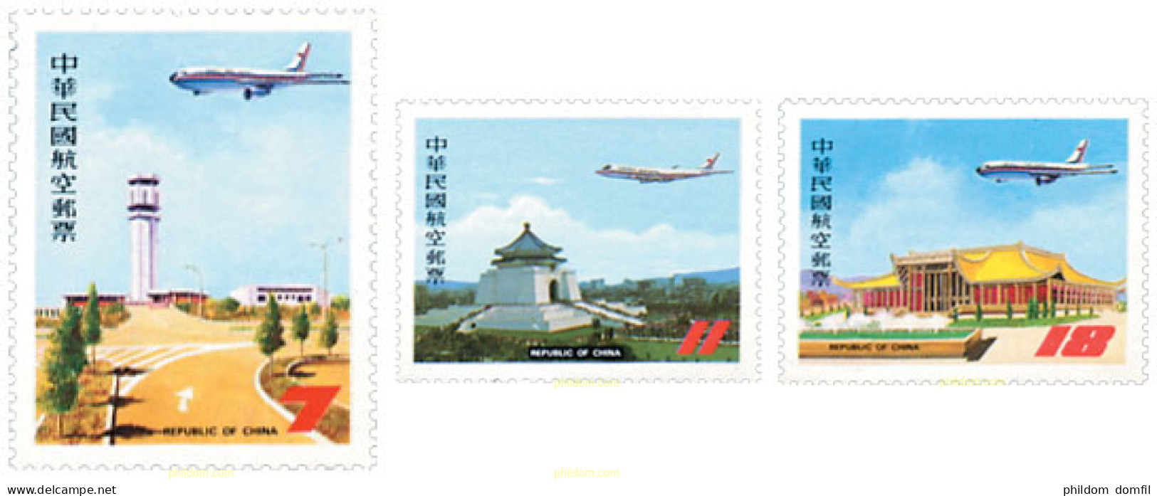 205704 MNH CHINA. FORMOSA-TAIWAN 1984 ADMINISTRACION AERONAUTICA CIVIL - Ungebraucht