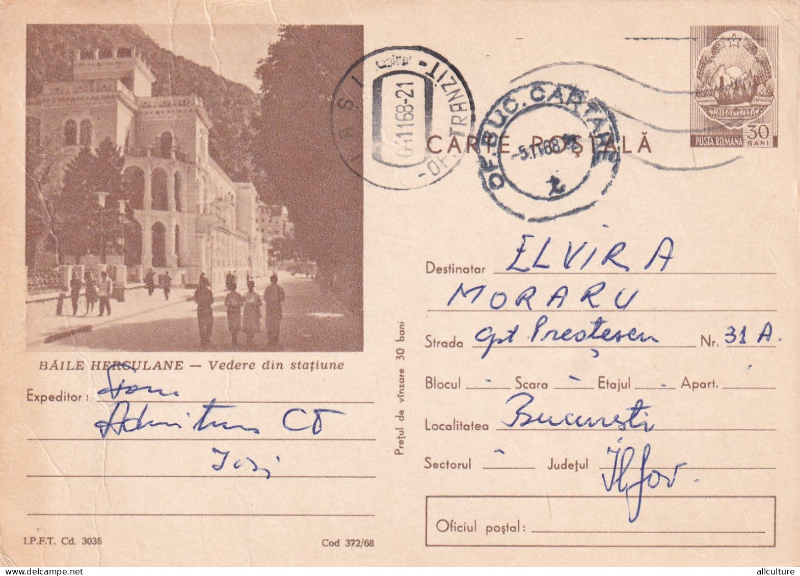 A24458 - Baile Herculane Vedere Din Statiune  Postal Stationery  Romania 1968 - Interi Postali