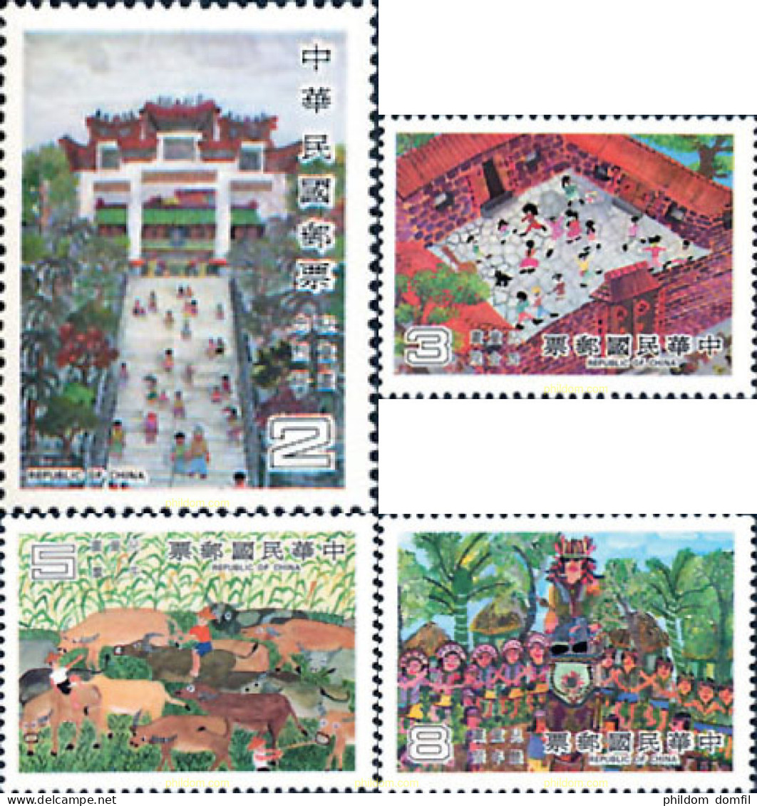 205713 MNH CHINA. FORMOSA-TAIWAN 1982 DIA DEL NIÑO - Ongebruikt