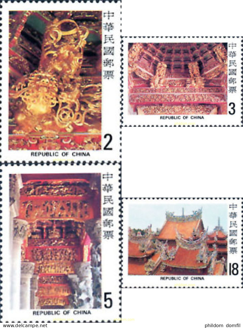 179879 MNH CHINA. FORMOSA-TAIWAN 1982 TEMPLOS - Unused Stamps