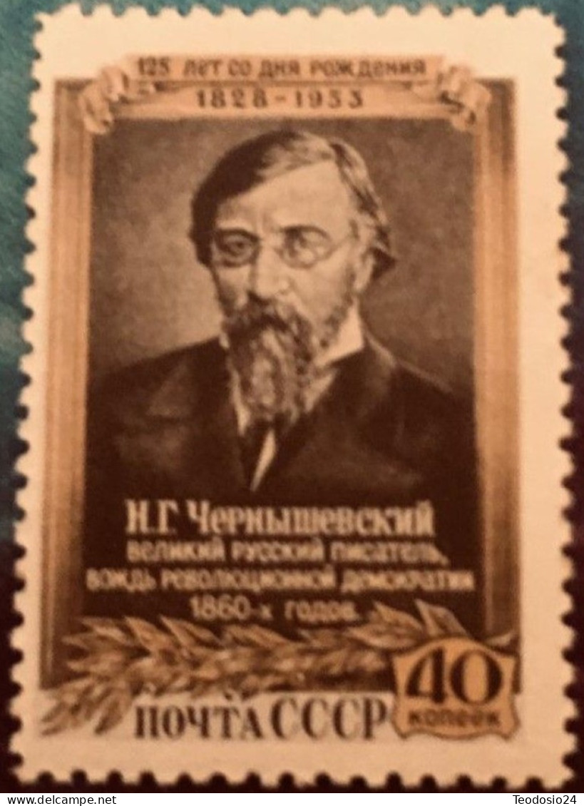Russia 1953 Unif. 1650 ** - Unused Stamps