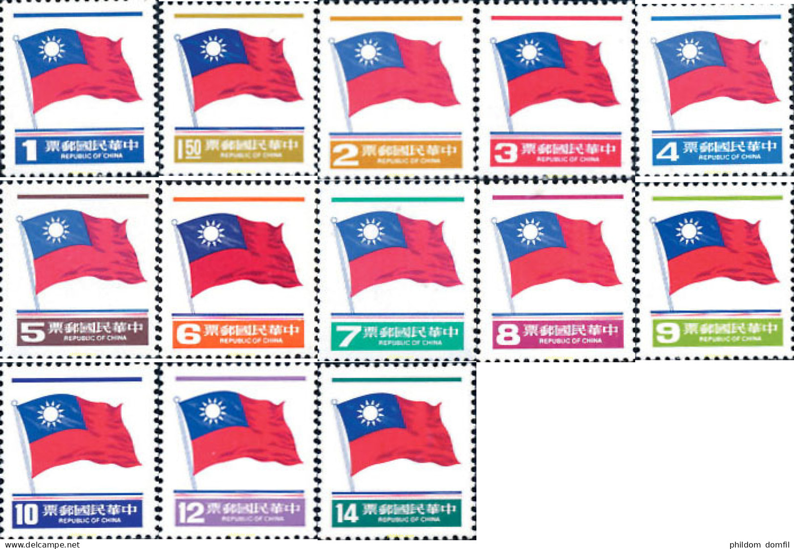 179857 MNH CHINA. FORMOSA-TAIWAN 1981 BANDERA - Unused Stamps