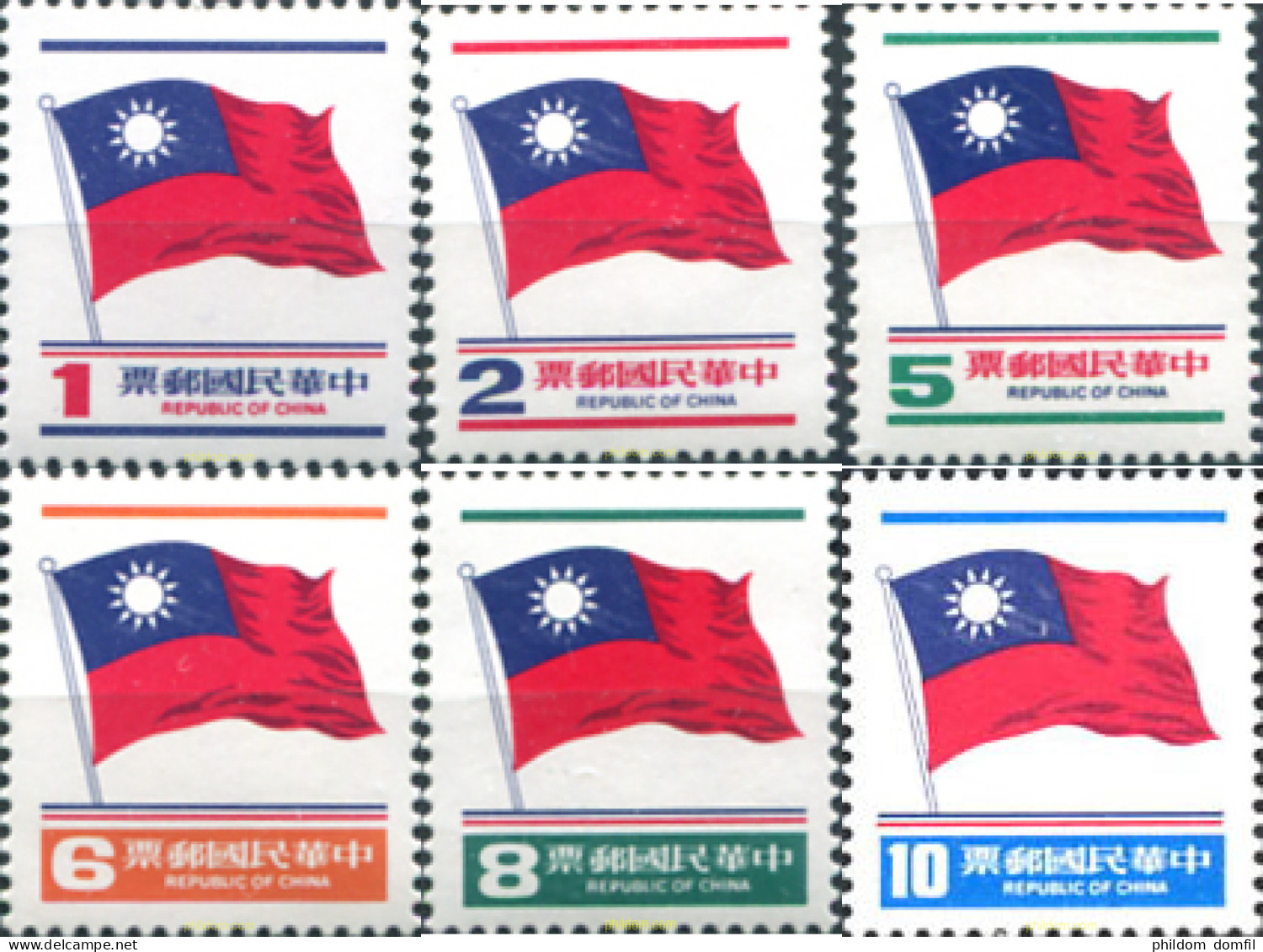 179880 MNH CHINA. FORMOSA-TAIWAN 1978 BANDERA - Neufs