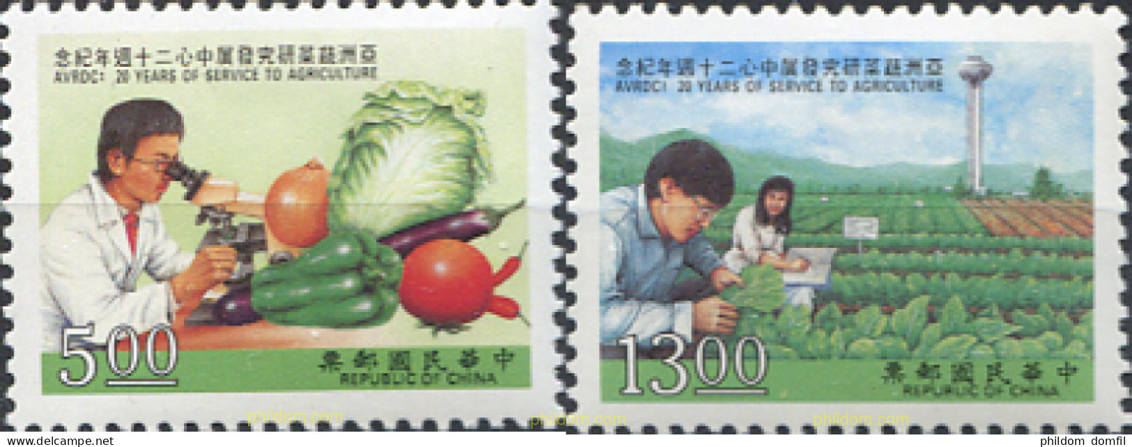 180092 MNH CHINA. FORMOSA-TAIWAN 1993 AGRICULTURA - Unused Stamps