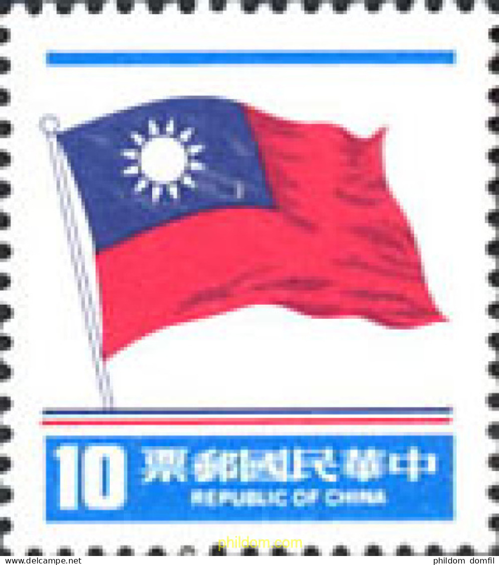 597707 MNH CHINA. FORMOSA-TAIWAN 1978 BANDERA - Ongebruikt