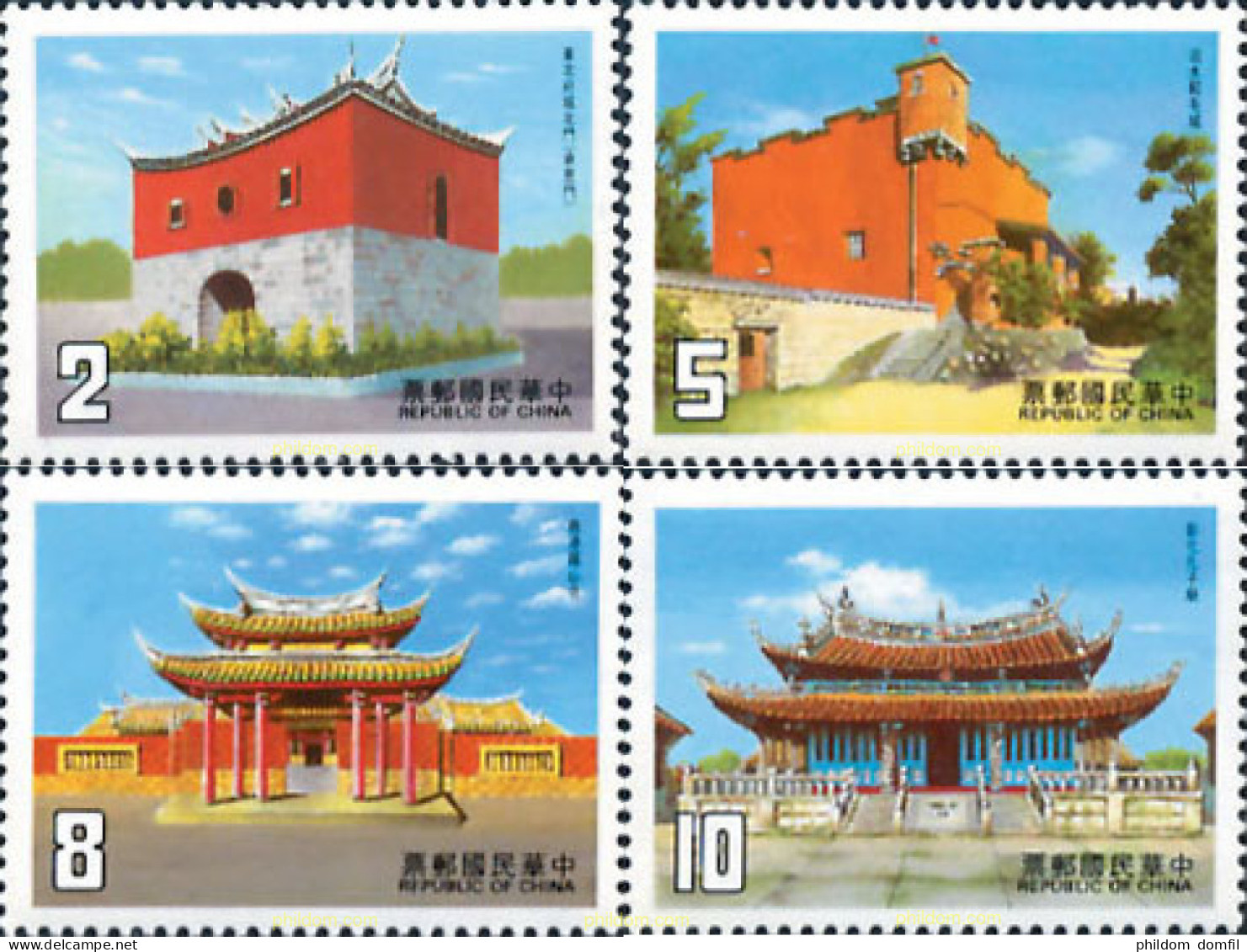 180156 MNH CHINA. FORMOSA-TAIWAN 1985 EDIFICIOS HISTORICOS - Neufs