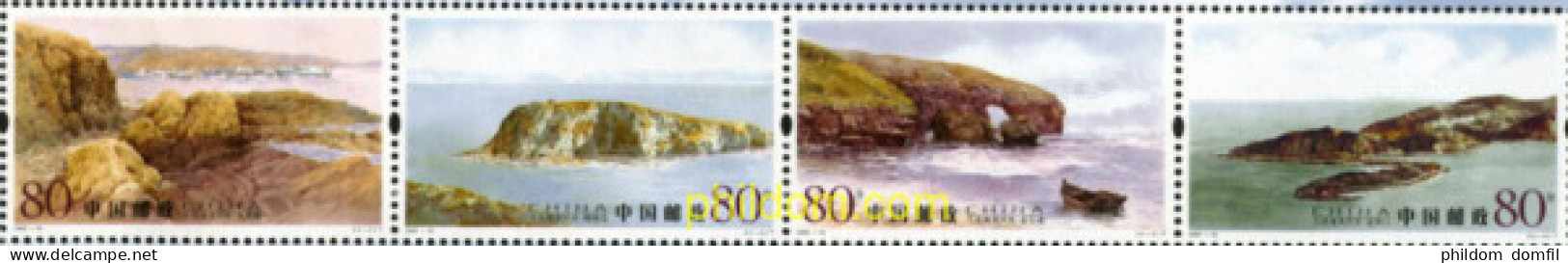 181666 MNH CHINA. República Popular 2005 PAISAJES DE DALIAN - Unused Stamps