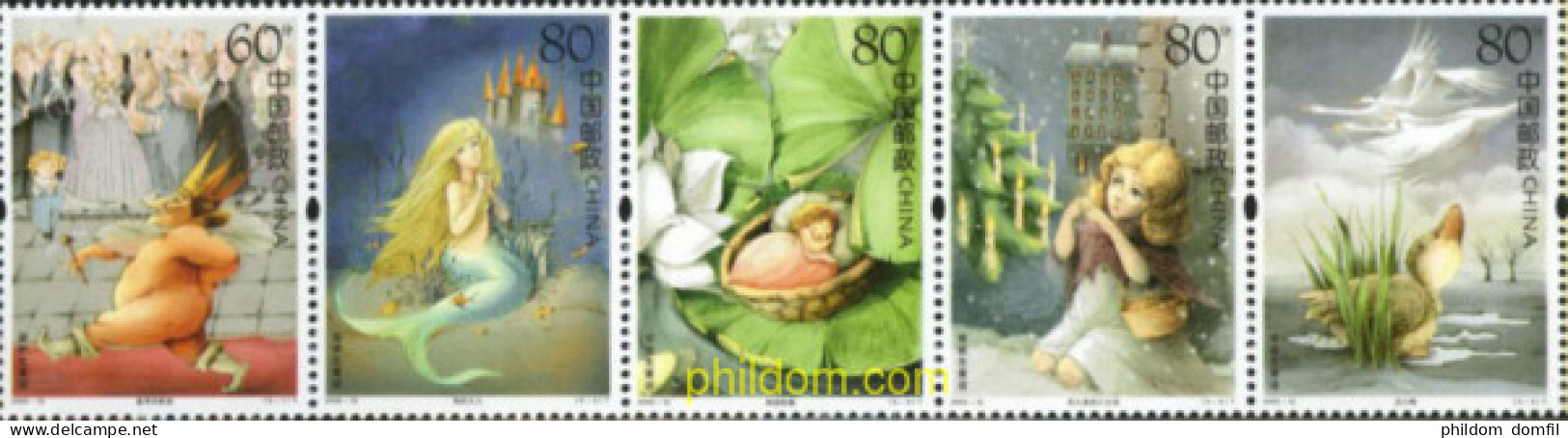 181677 MNH CHINA. República Popular 2005 200 ANIVERSARIO DEL NACIMIENTO DE HANS CHRISTIAN ANDERSEN - Unused Stamps