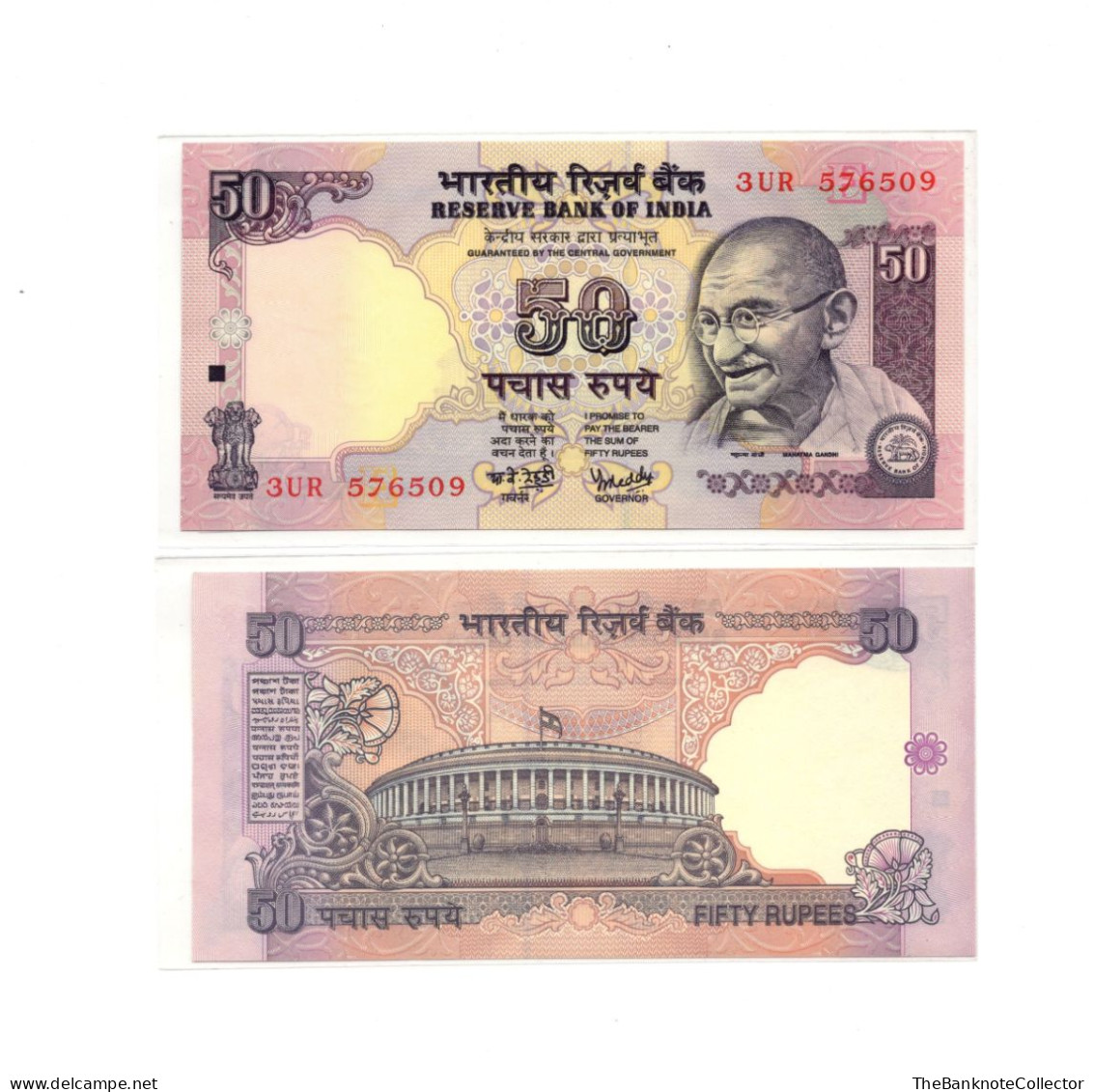 INDIA 50 Rupees ND 1997 P-90 UNC No Pinholes - Inde