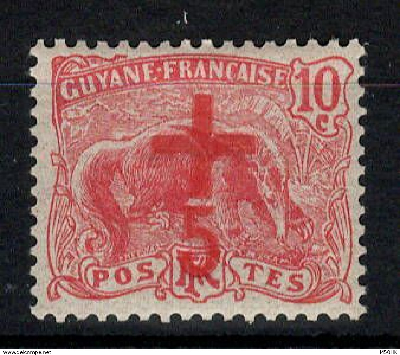 Guyane - YV 73 N* (trace) Gomme Coloniale , Cote 22 Euros - Unused Stamps