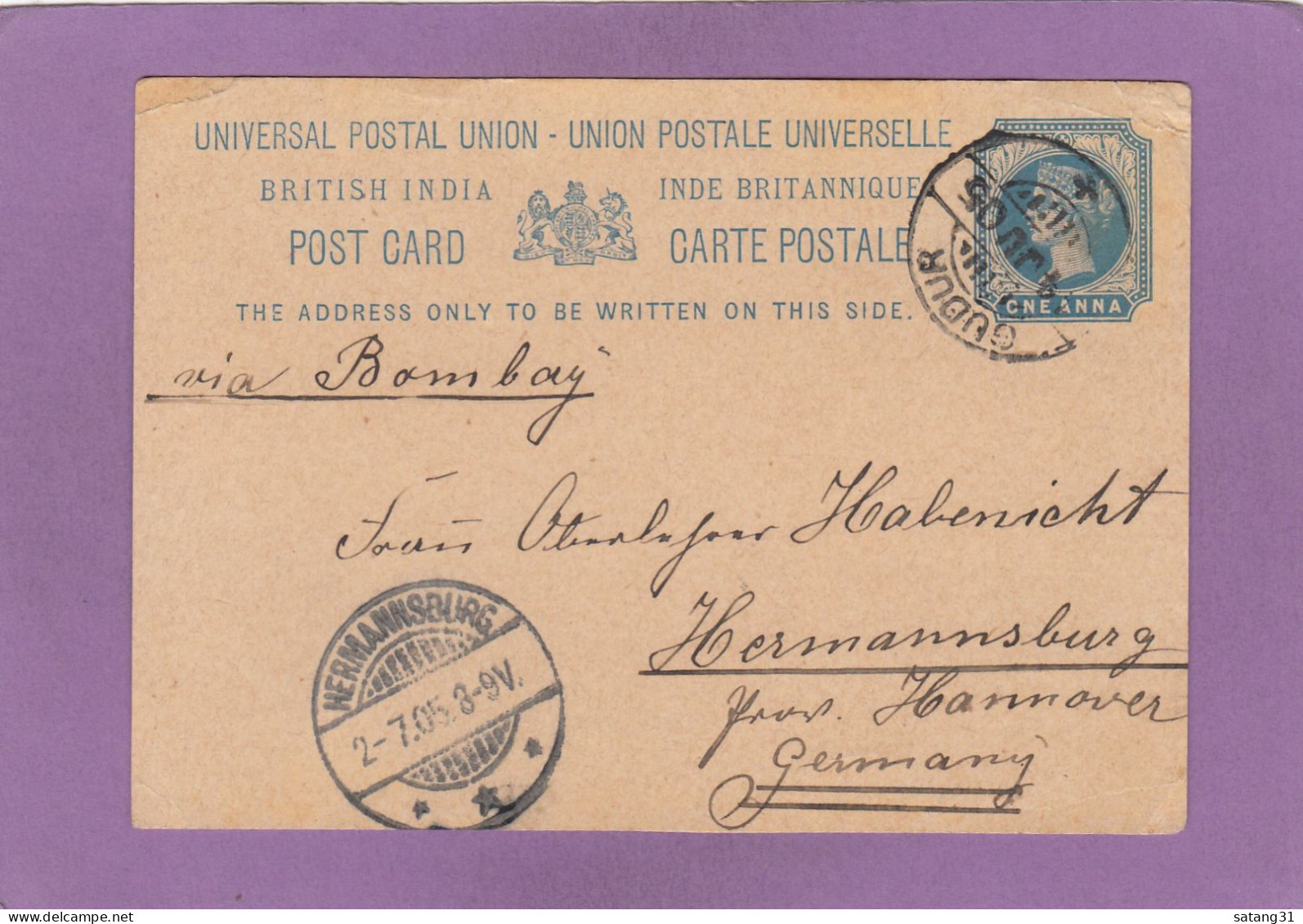 ENTIER POSTAL  DE GUDUR POUR HERMANNSBURG,ALLEMAGNE. - 1882-1901 Imperio