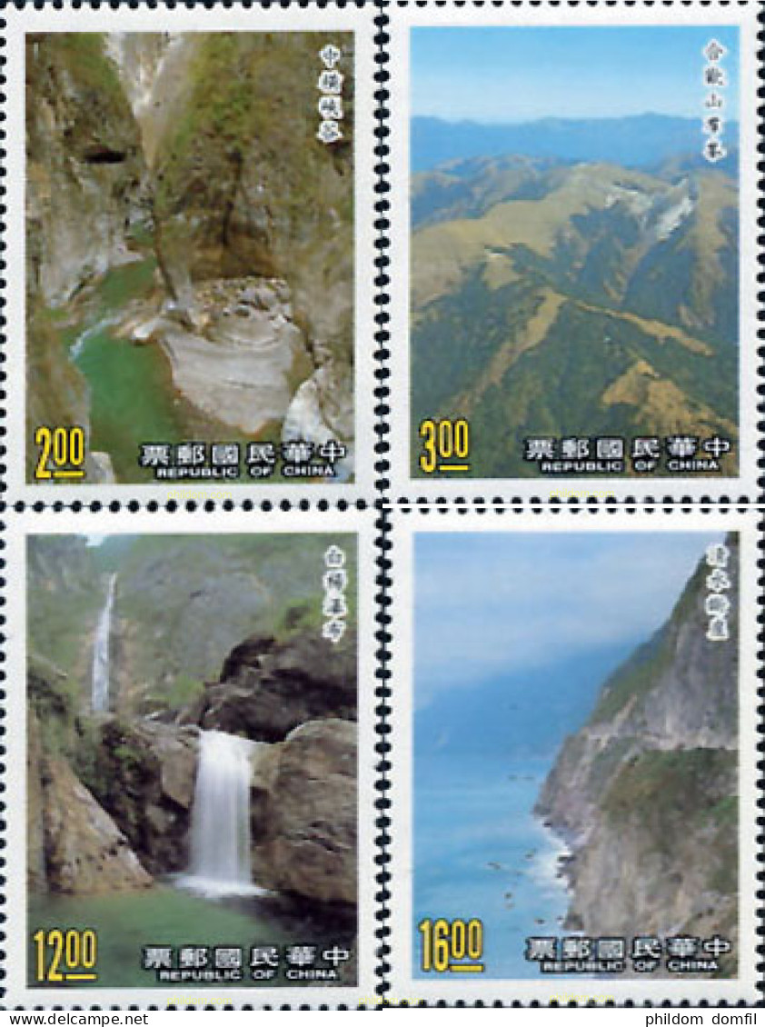 183688 MNH CHINA. FORMOSA-TAIWAN 1989 PARQUE NACIONAL - Nuevos