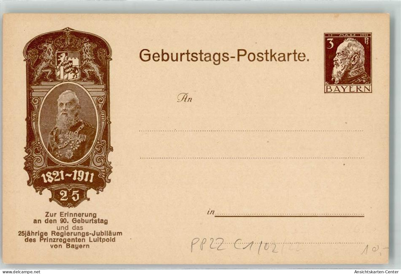 39368103 - Geburtstagas-Postkarte 90. Geburtstag Und 25 Jaehriges Regierungs Jubilaeum Des Prinzregenten Luitpold Von B - Cartoline Postali