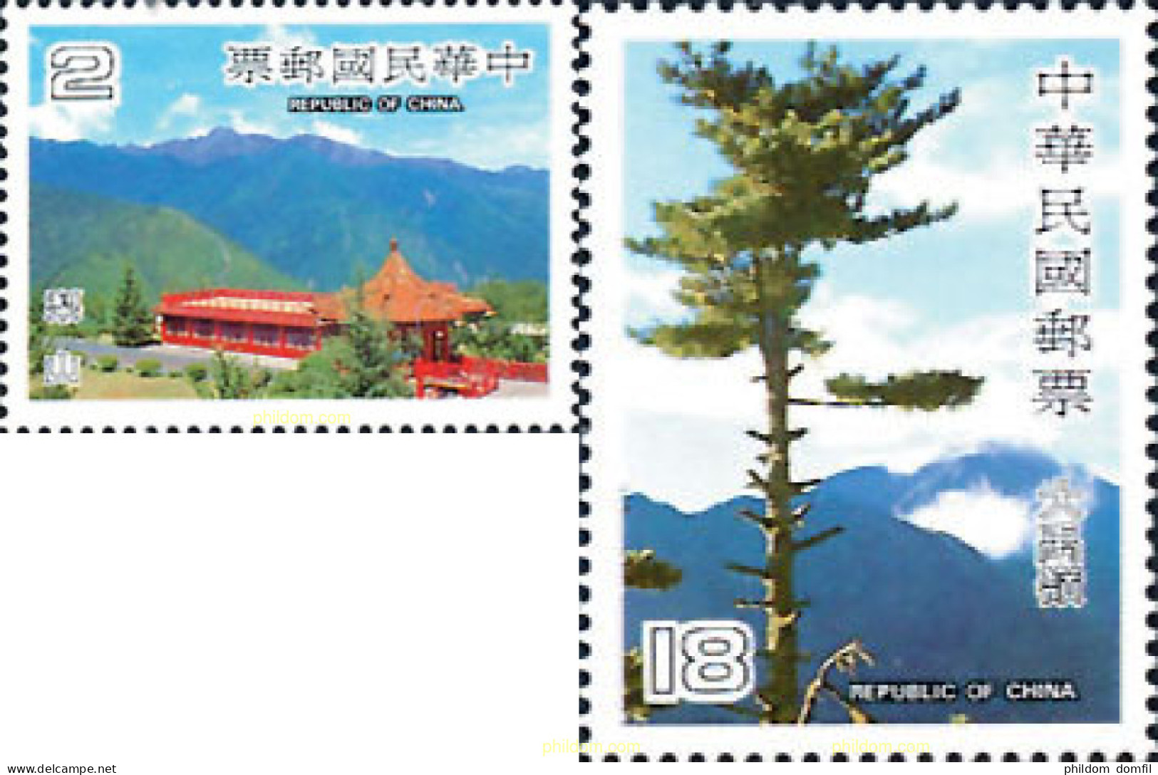 183691 MNH CHINA. FORMOSA-TAIWAN 1990 PAISAJE - Unused Stamps