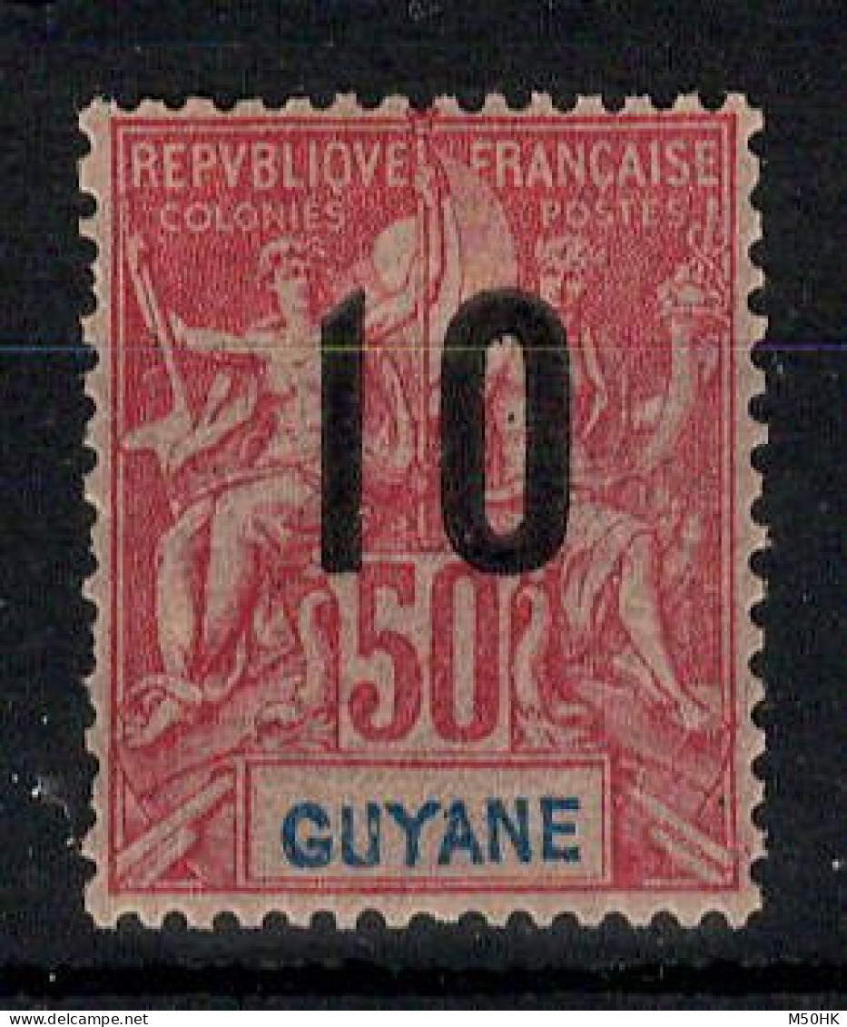 Guyane - YV 72 N* MH , Cote 4,50 Euros - Unused Stamps