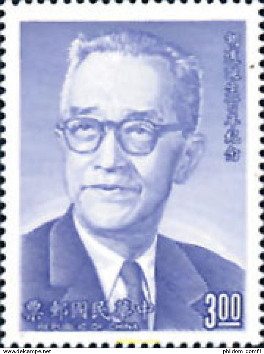 183697 MNH CHINA. FORMOSA-TAIWAN 1990 100 ANIVERSARIO DEL NACIMIENTO DE HU SHIH - Unused Stamps
