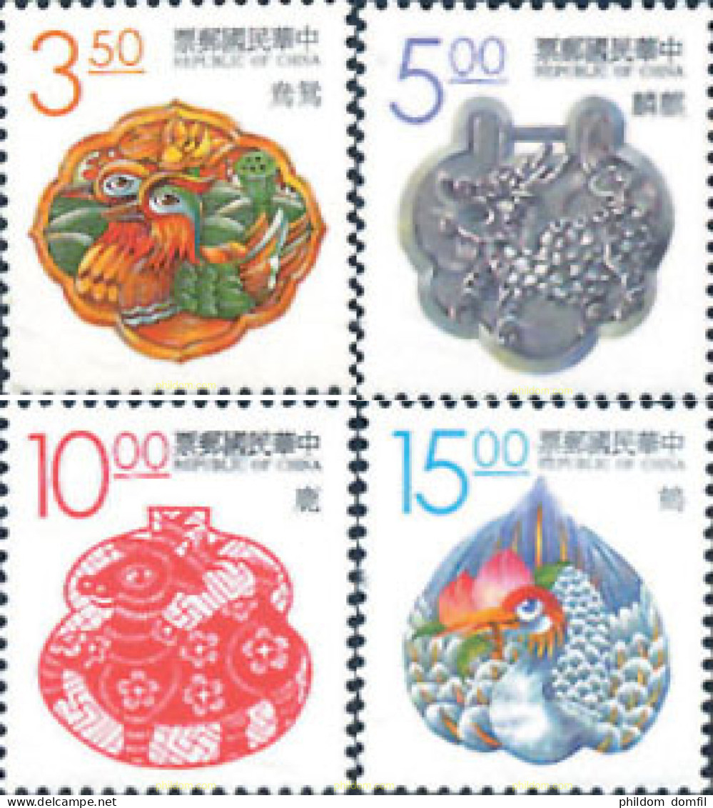 183717 MNH CHINA. FORMOSA-TAIWAN 1993 AMULETOS - Ungebraucht