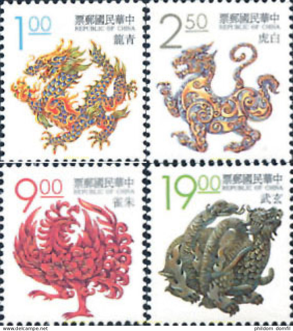 183725 MNH CHINA. FORMOSA-TAIWAN 1993 AMULETOS - Nuovi