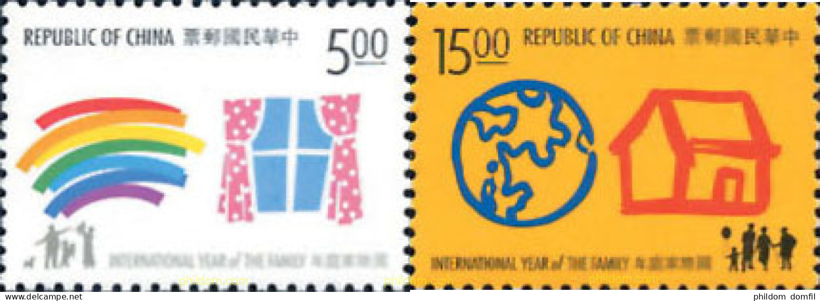 183729 MNH CHINA. FORMOSA-TAIWAN 1994 AÑO INTERNACIONAL DE LA FAMILIA - Unused Stamps