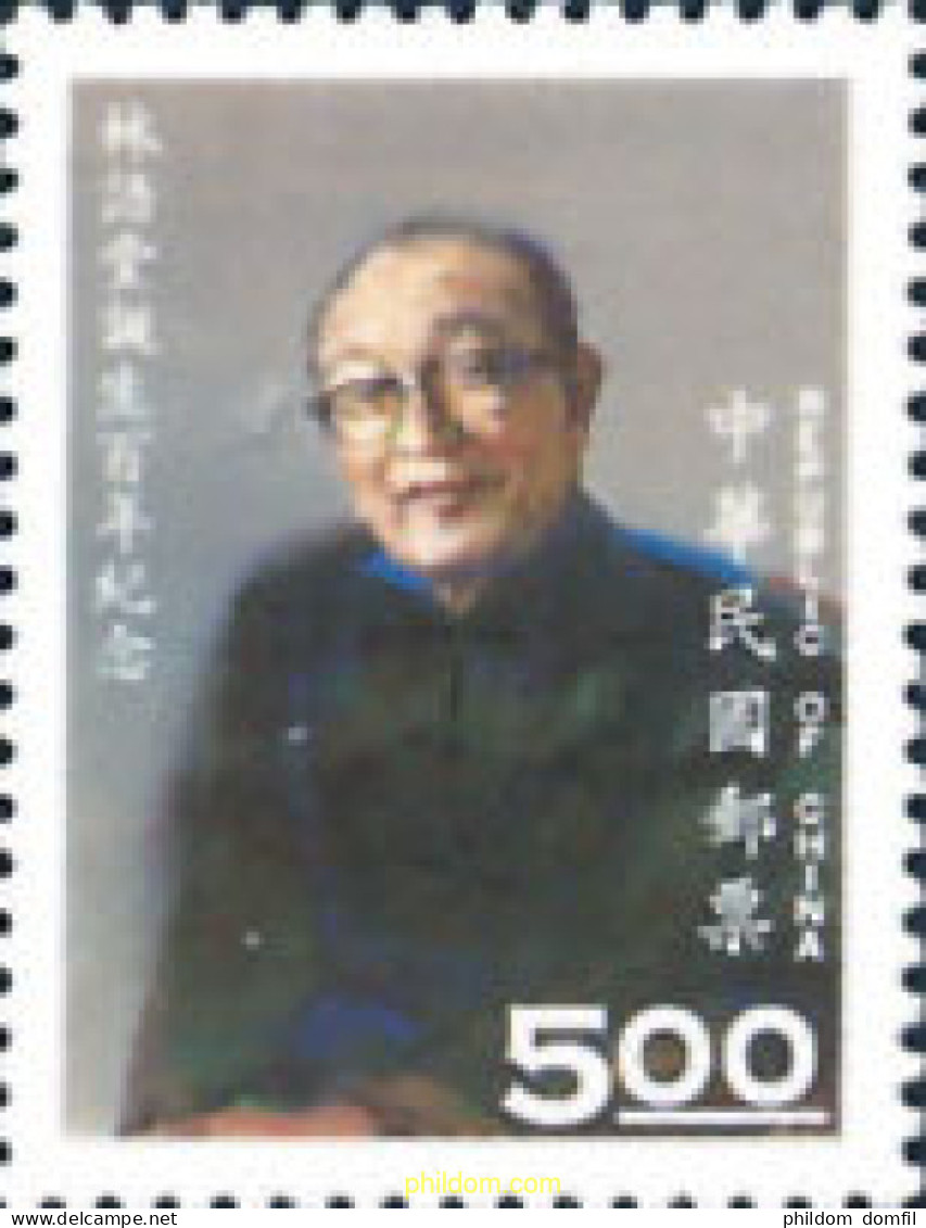 183734 MNH CHINA. FORMOSA-TAIWAN 1994 100 ANIVERSARIO DEL NACIMIENTO DE LIN YUTANG - Ongebruikt