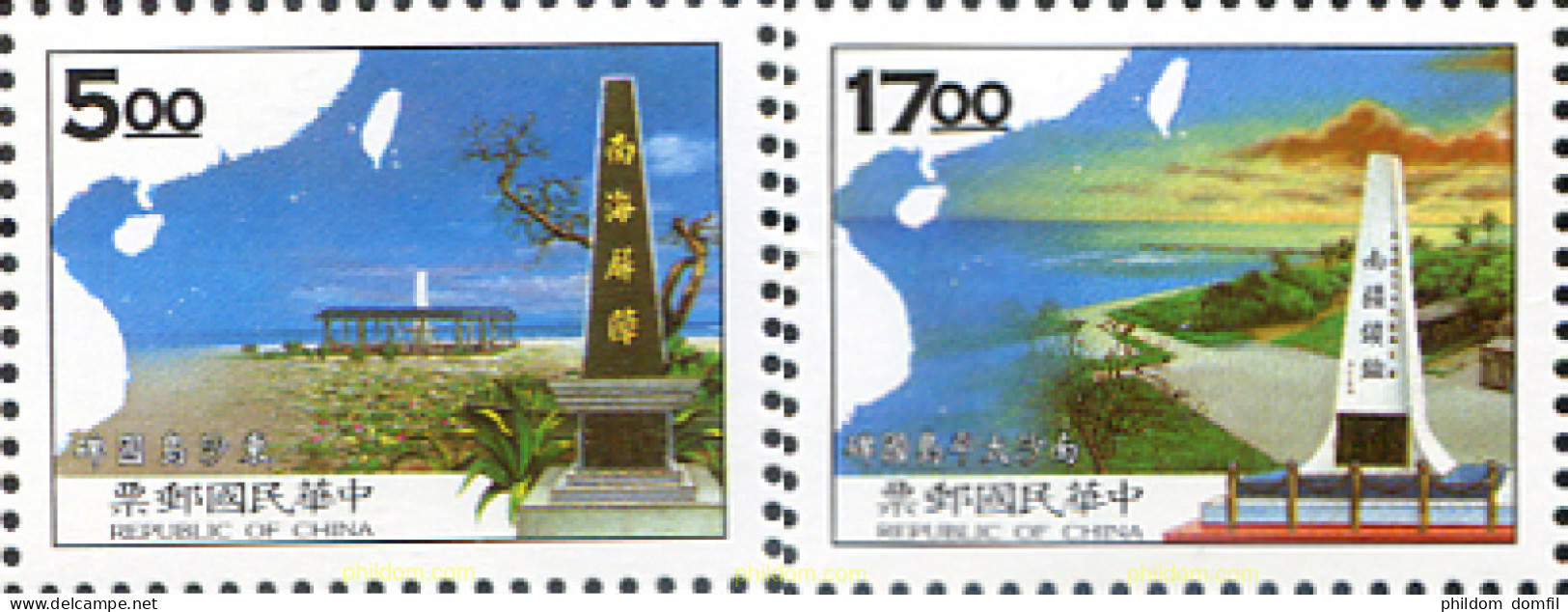 184061 MNH CHINA. FORMOSA-TAIWAN 1996 ARCHIPIELAGOS DEL MAR MERIDIONAL DE CHINA - Neufs