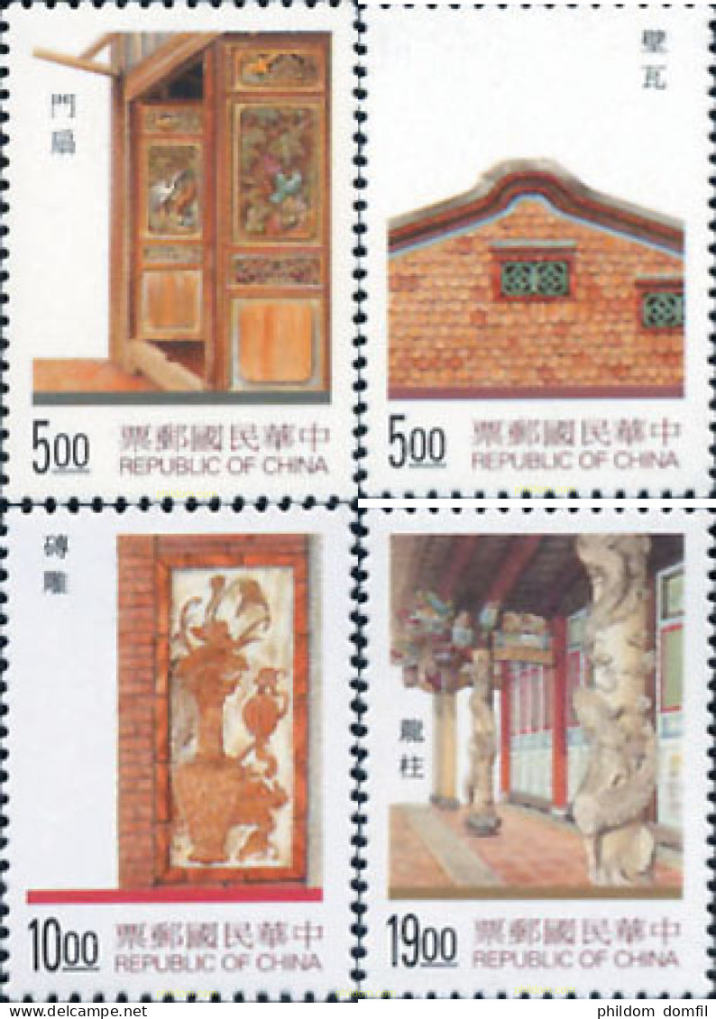 184042 MNH CHINA. FORMOSA-TAIWAN 1997 ARQUITECTURA TRADICIONAL - Nuevos