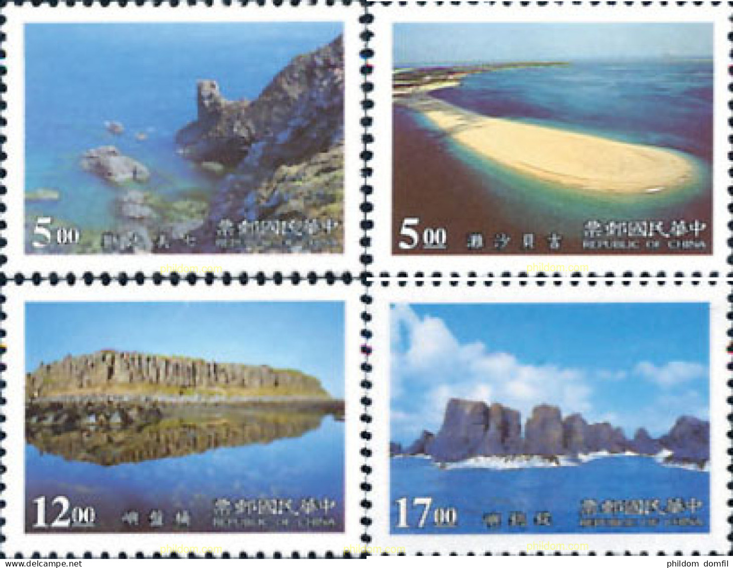 184059 MNH CHINA. FORMOSA-TAIWAN 1996 PAISAJES - Neufs