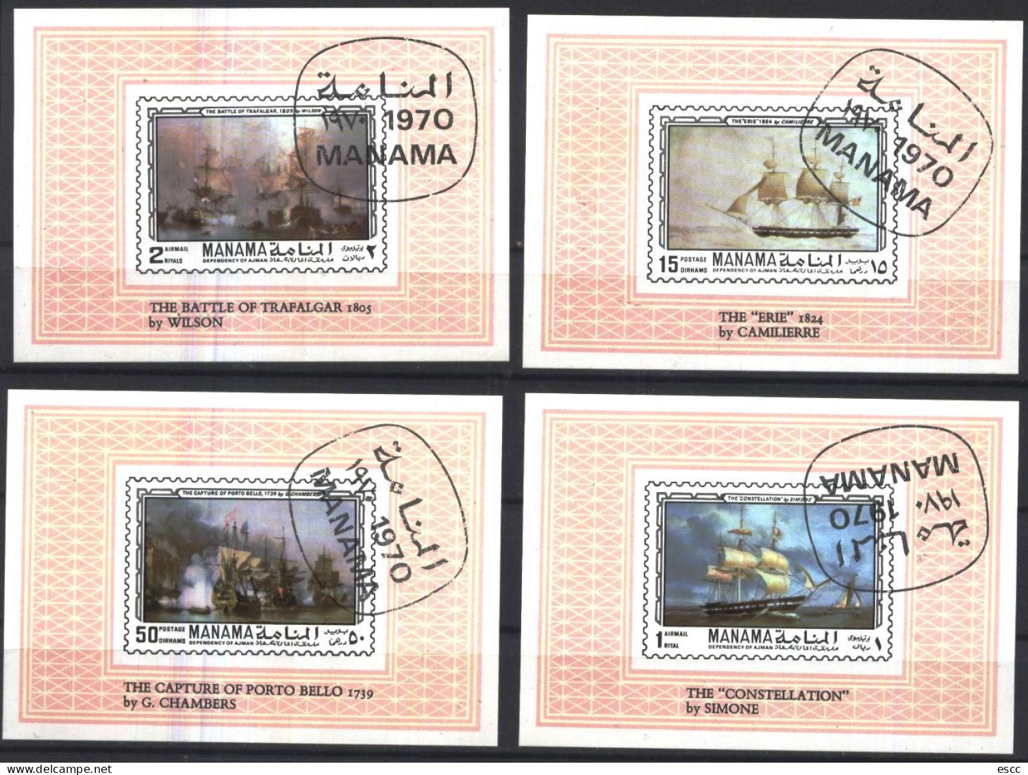 Used S/S  Ships 1970  From Manama - Bateaux