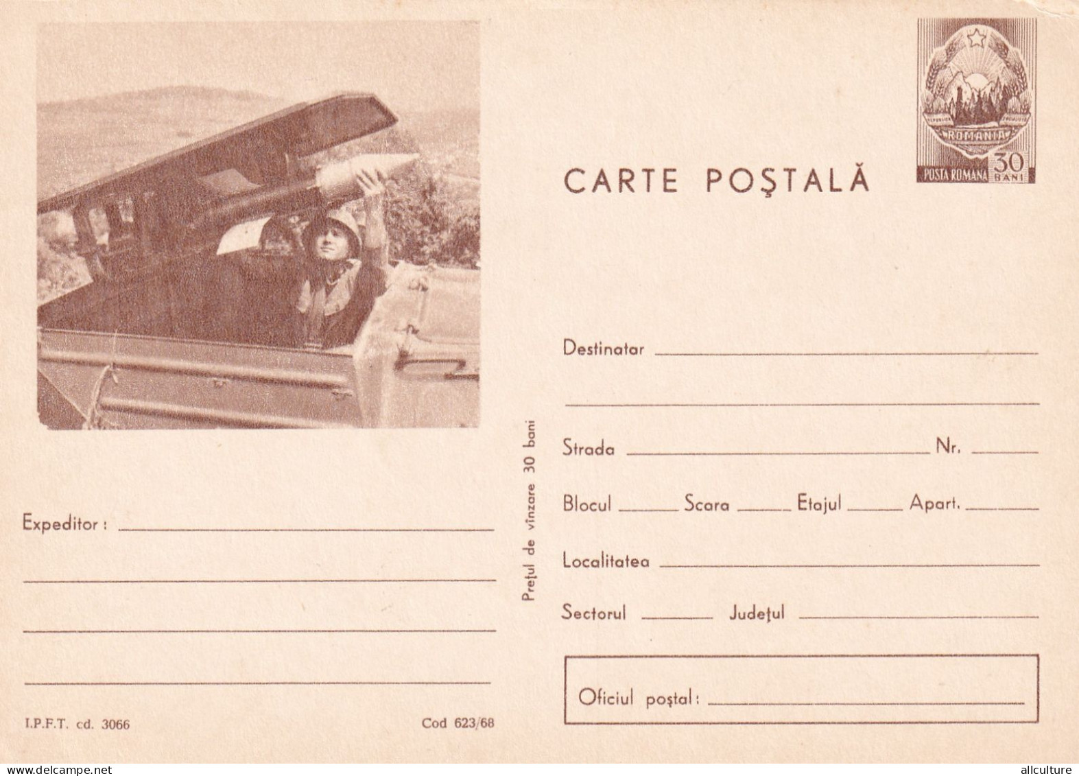 A24460 -  Military Romania Loading With Shells  Postal Stationery  Romania 1968 - Enteros Postales