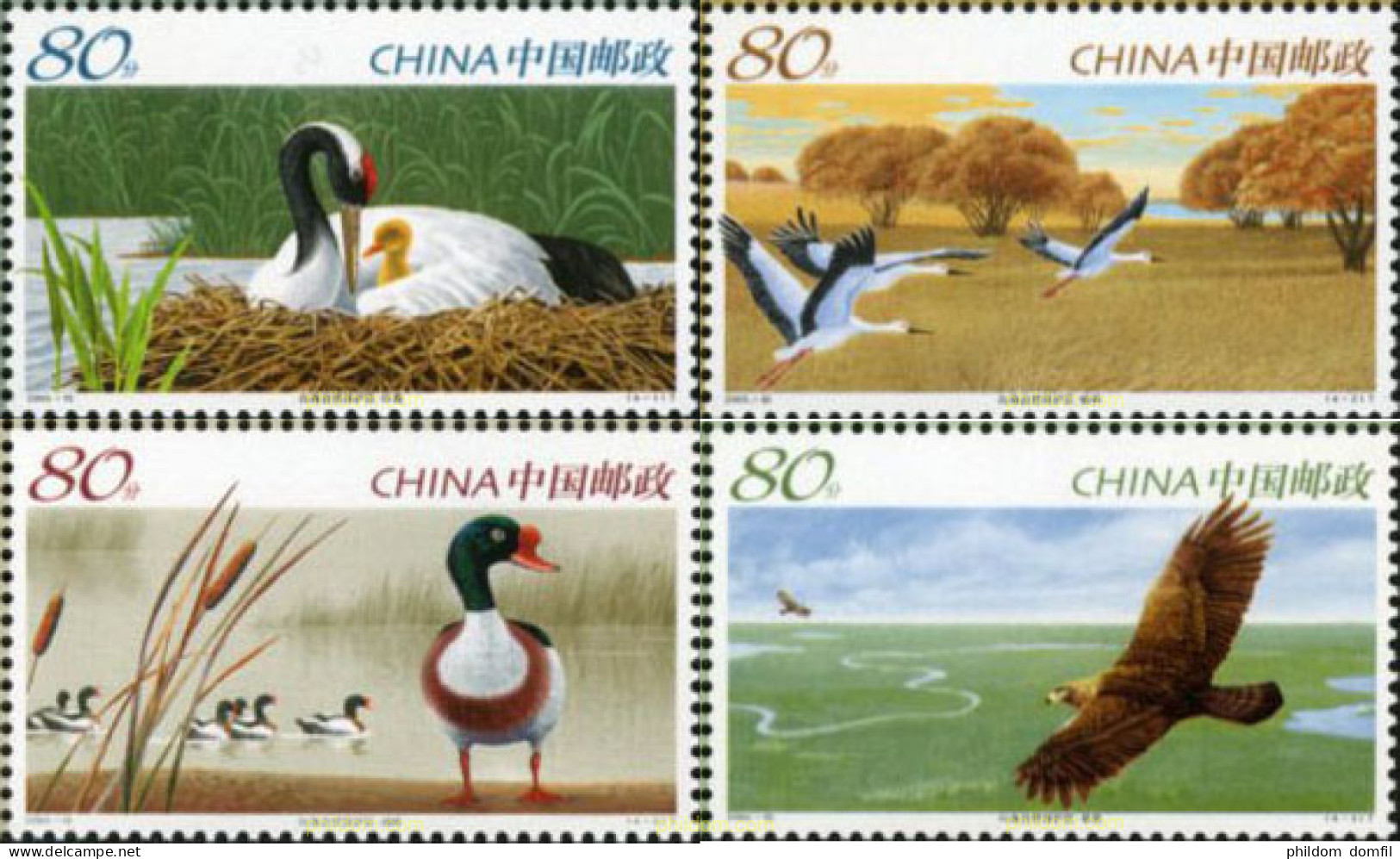 184760 MNH CHINA. República Popular 2005 RESERVA NATURAL DE XIANGHAI - Unused Stamps