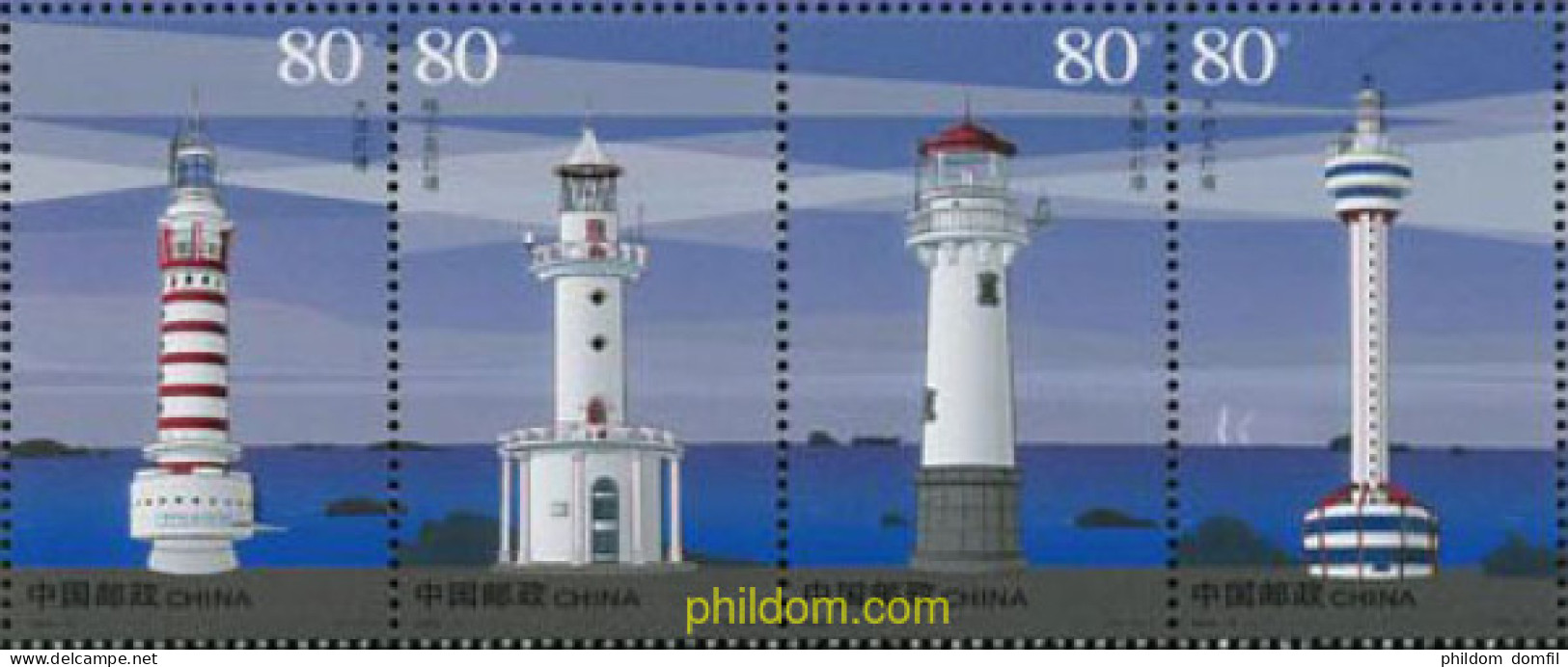 197371 MNH CHINA. República Popular 2006 FAROS - Unused Stamps