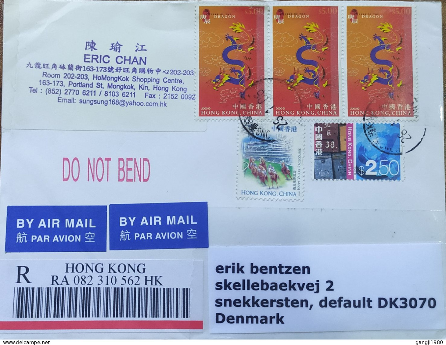 HONG KONG 2006, REGISTER ADVERTISING COVER,ERIC CHAN, USED TO DENMARK, 2000 DRAGON YEAR, MULTI 7 STAMP USED - Brieven En Documenten