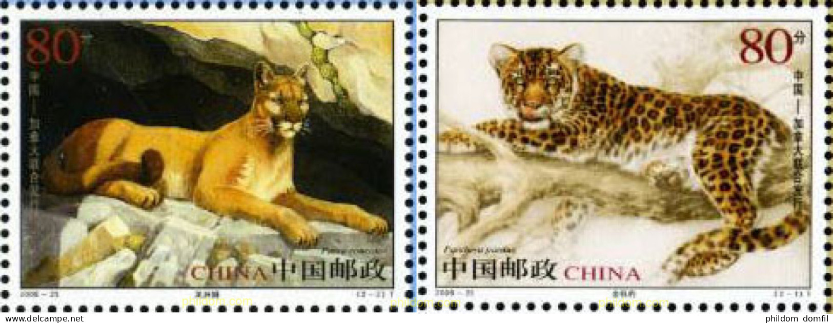 188630 MNH CHINA. República Popular 2005 FAUNA - Nuovi