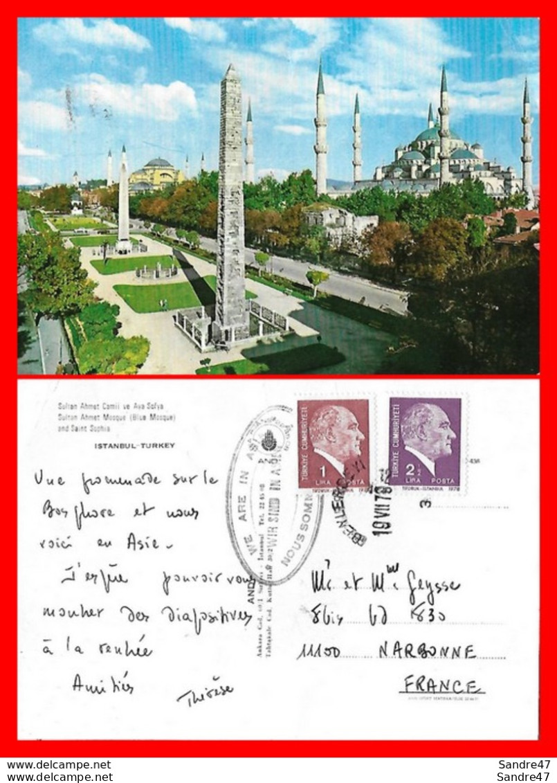 CPSM/gf ISTANBUL (Turquie)  Sultan Ahmet Mosque (mosquée Bleu)...H240 - Turquie