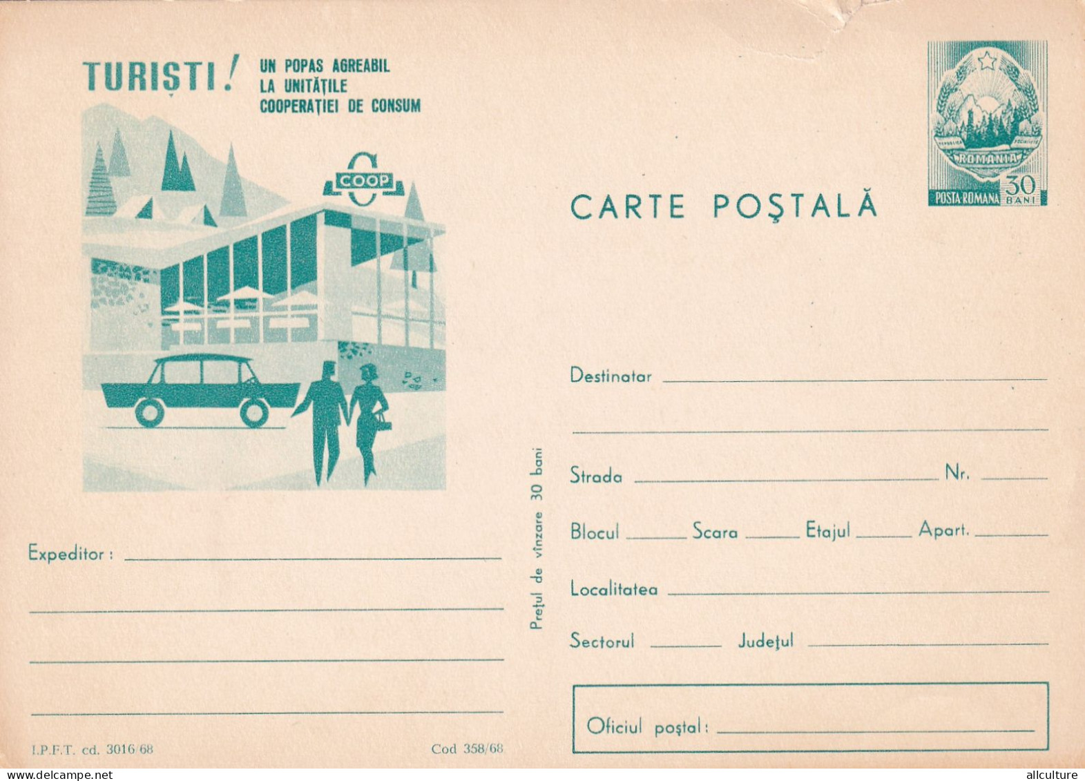 A24461 - Turisti Un Popas Agreabil La Unitatile De Consum  Postal Stationery  Romania 1968 - Interi Postali