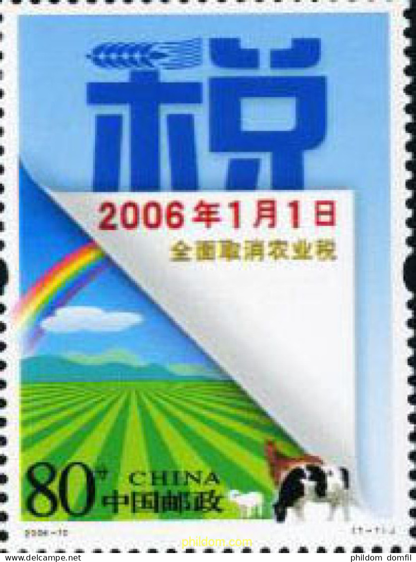 190553 MNH CHINA. República Popular 2006 ABOLICION TOTAL DE LA TAXA AGRICOLA - Nuovi