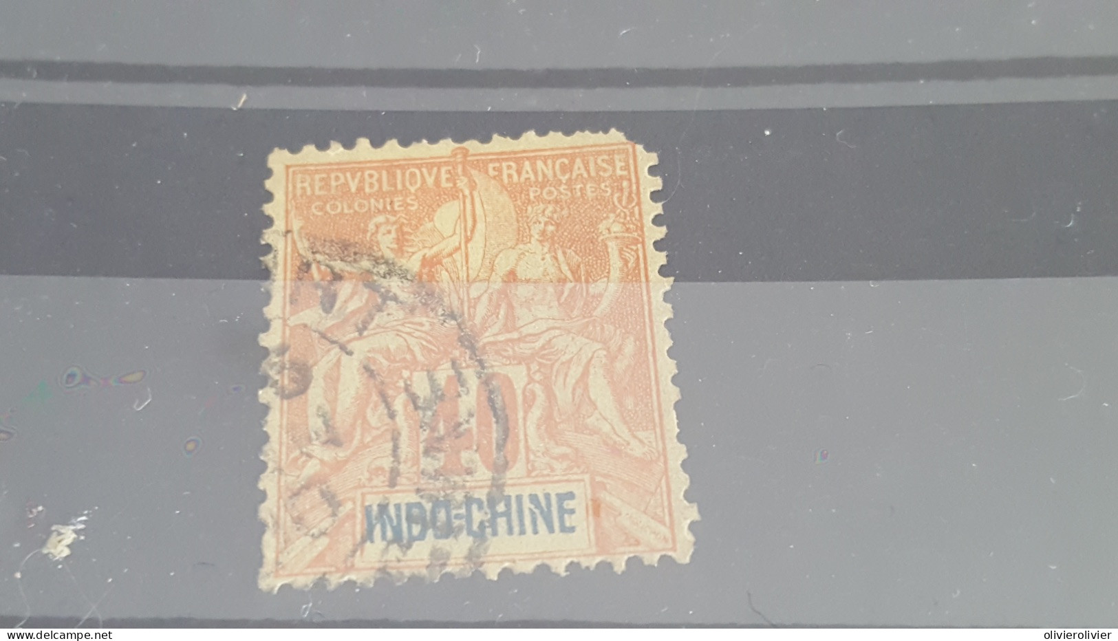 REF A1204 COLONIE FRANCAISE INDOCHINE OBLITERE N°12 - Gebraucht