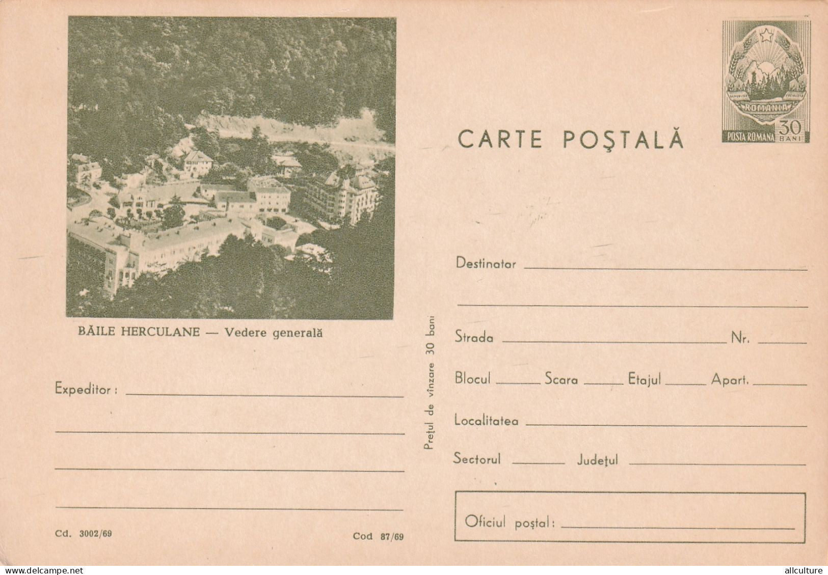 A24463 -  Baile Herculane General View Postal Stationery  Romania 1969 - Enteros Postales