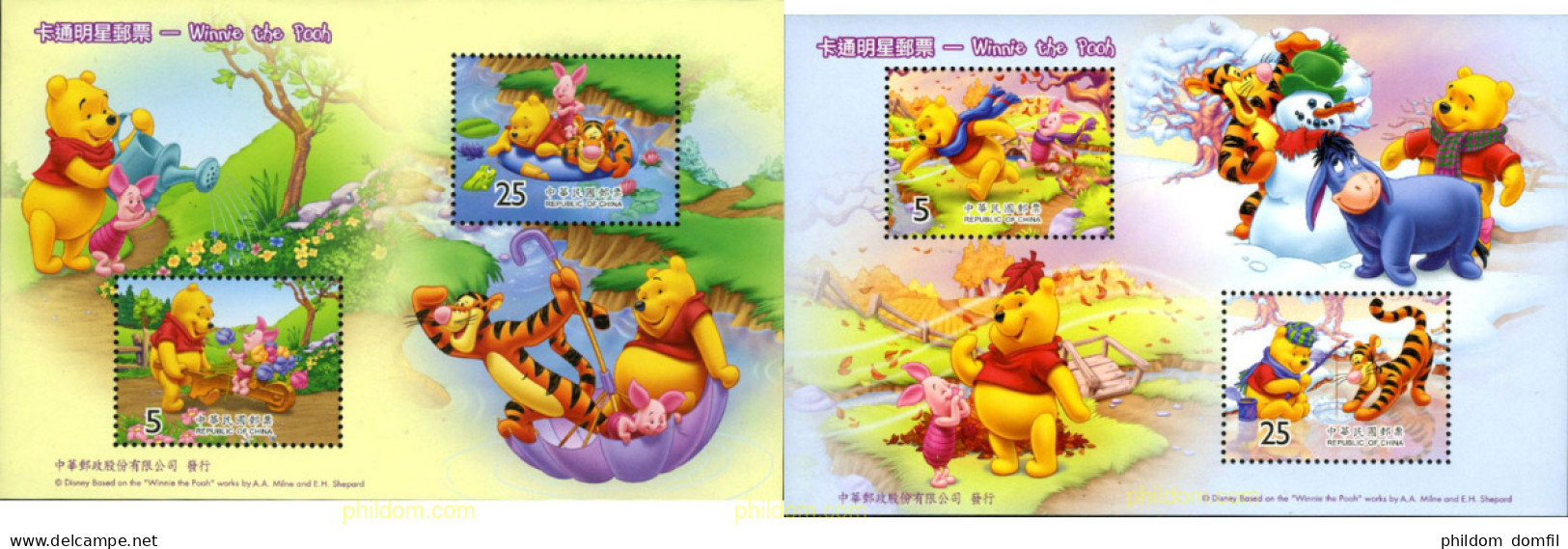 198926 MNH CHINA. FORMOSA-TAIWAN 2006 WINNIE POOH - Unused Stamps