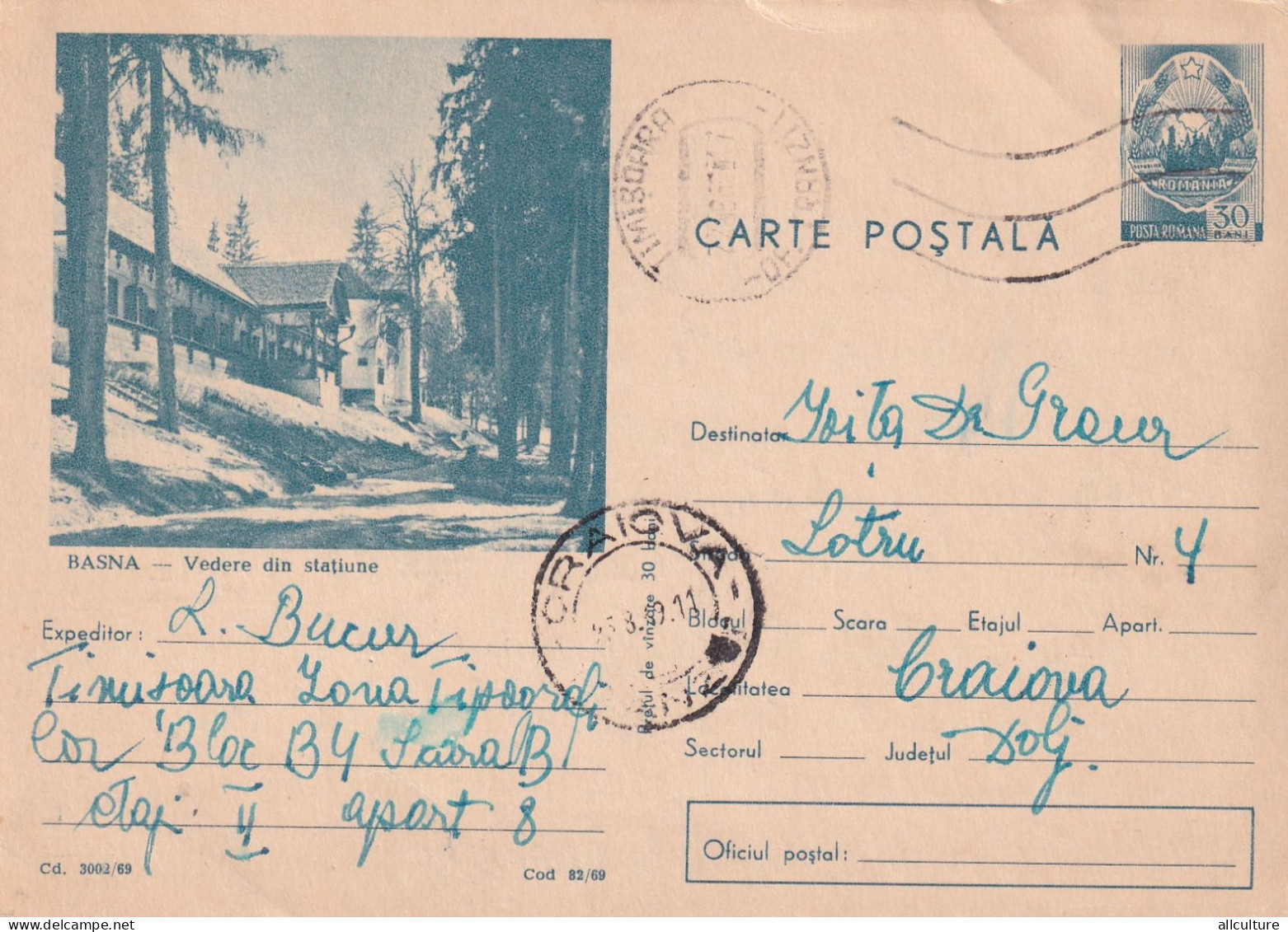 A24464 - BASNA View From The Resort Mountain  Postal Stationery  Romania 1969 - Ganzsachen