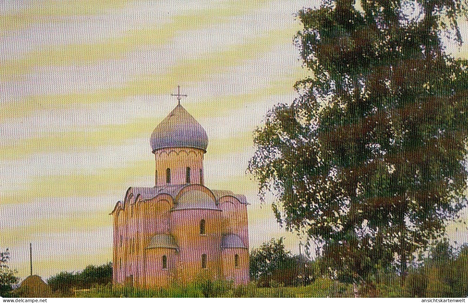Novgorod Church Of The Saviour-on-Nereditsa Ngl #E0306 - Russie