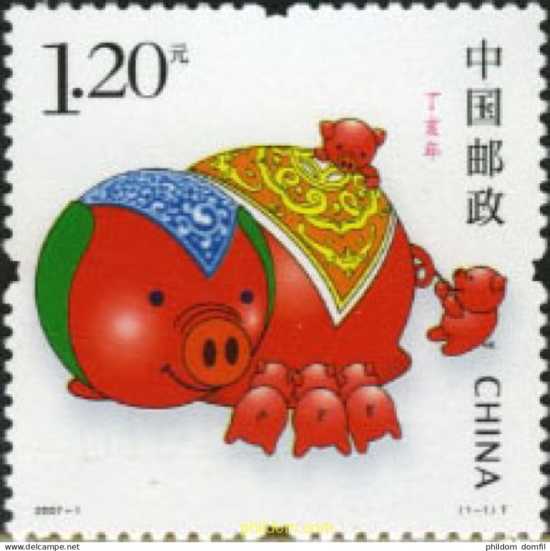 200412 MNH CHINA. República Popular 2007 AÑO LUNAR CHINO - AÑO DEL CERDO - Ungebraucht