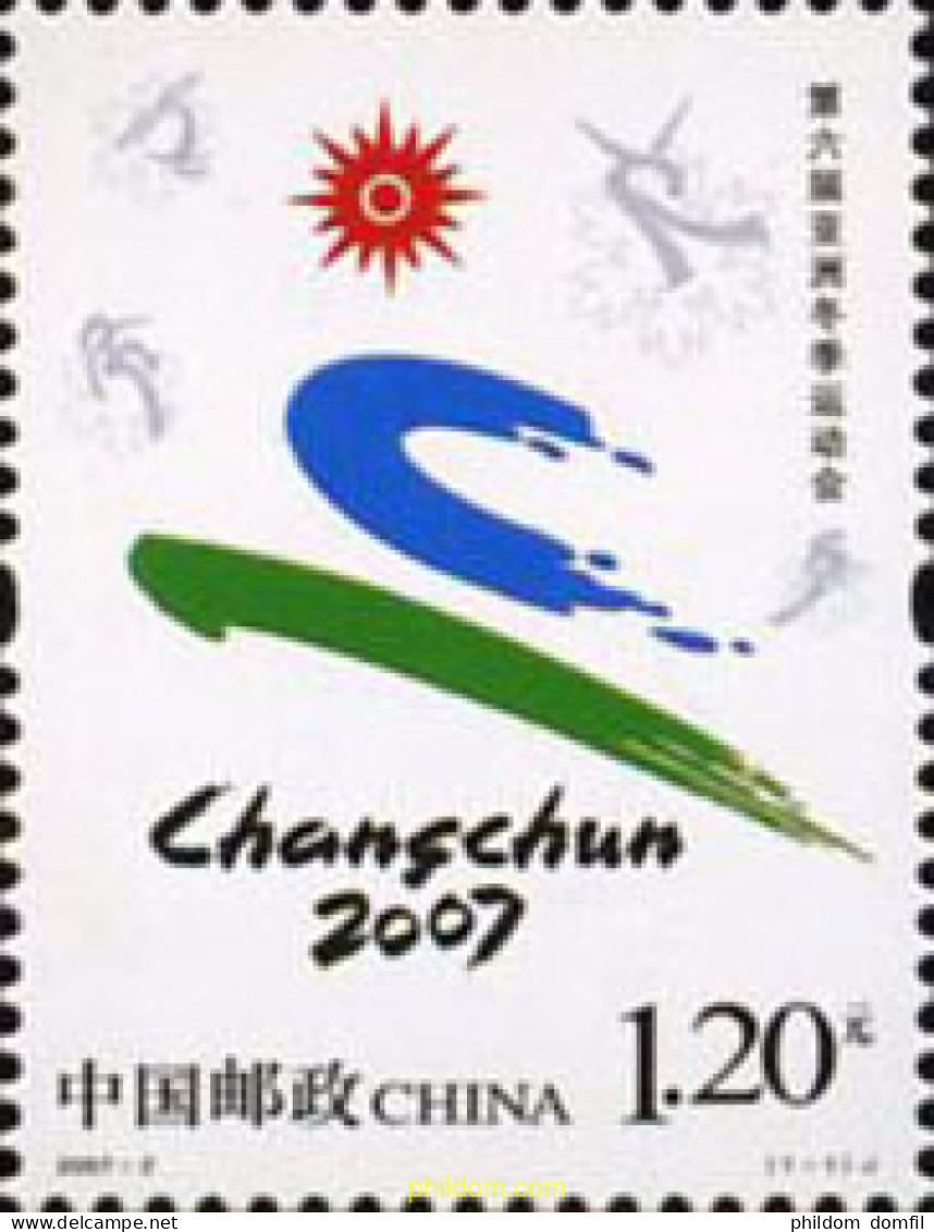 201129 MNH CHINA. República Popular 2007 CHANGCHUM 2007 - Unused Stamps