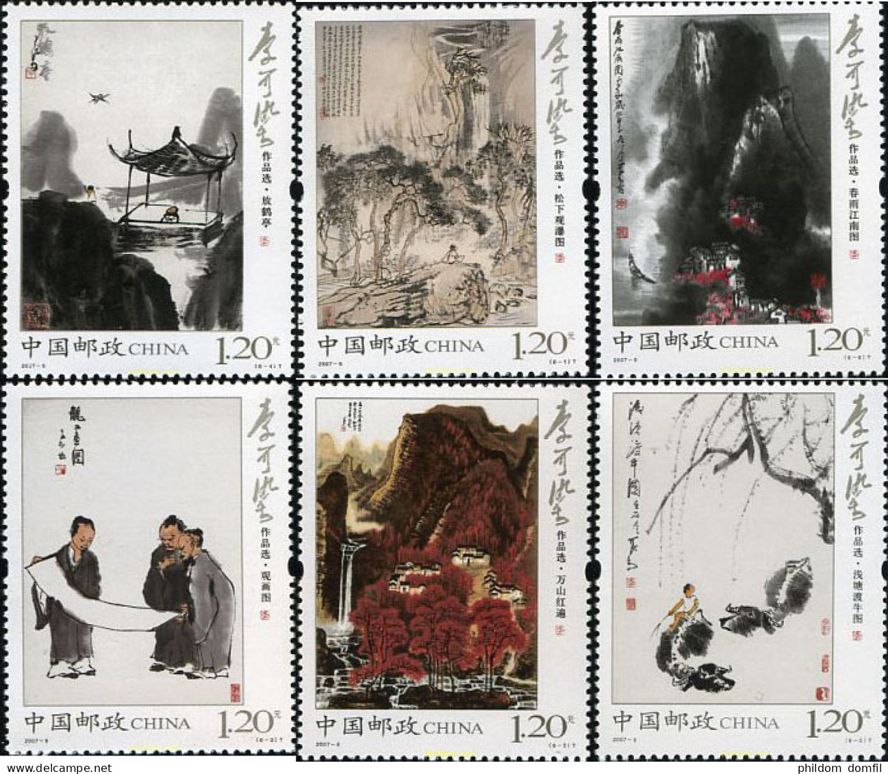 202899 MNH CHINA. República Popular 2007 PINTURAS DE LI KERAN - Unused Stamps