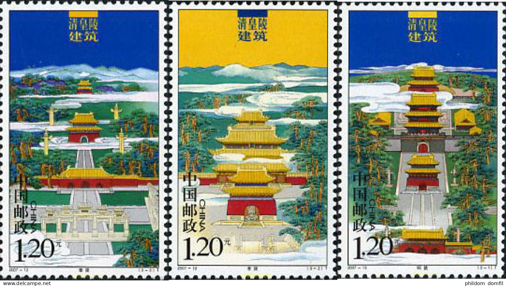 203148 MNH CHINA. República Popular 2007 TUMBAS IMPERIALES DE LA DISNASTIA QING - Unused Stamps