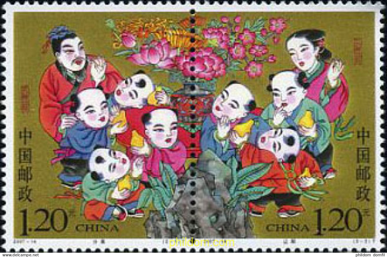 203530 MNH CHINA. República Popular 2007 KONG RONG. FABULA CHINA - Unused Stamps