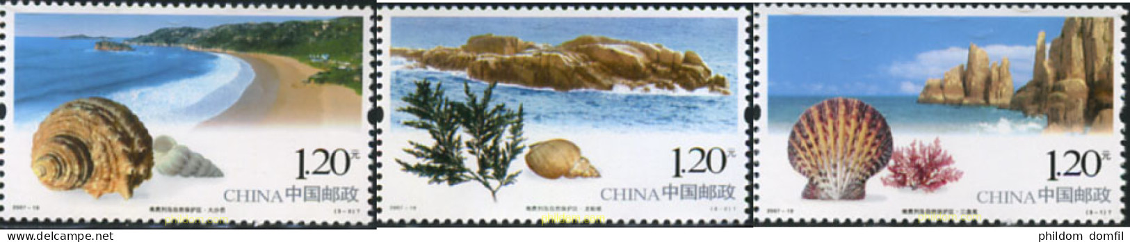 206167 MNH CHINA. República Popular 2007 ISLAS NANJI. RESERVA NATURAL - Unused Stamps