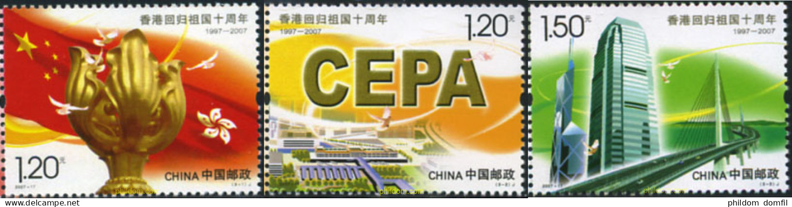 206187 MNH CHINA. República Popular 2007 10 ANIVERSARIO DEL RETORNO DE HONG KONG A CHINA - Neufs