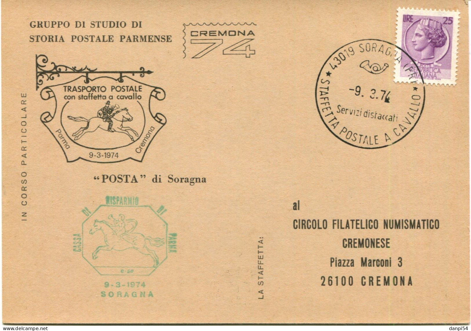 A135 - Cartolina Postale "TRASPORTO POSTALE CON STAFFETTA A CAVALLO" Soragna 9-3-1974 - Unclassified