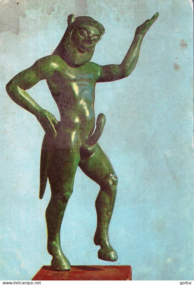 *CPM - GRECE - ATHENES - Le Satyre - Musée National Archéologique - Grecia